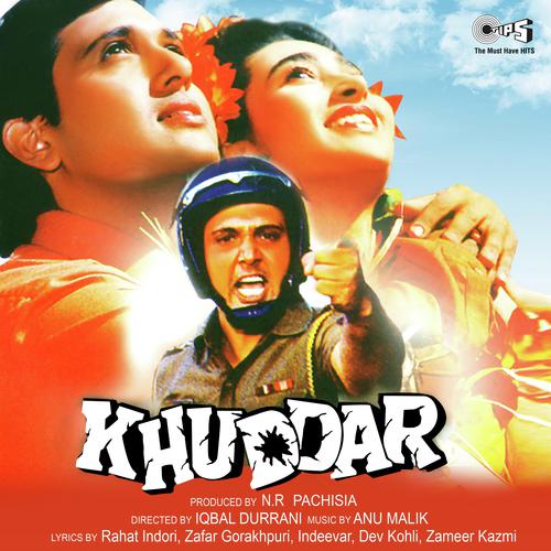 Tumsa Koi Pyaara cover art